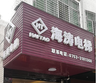 ˾s÷кC늹޹˾W(wng)վO(sh)(w)