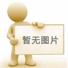 ˾ɹs÷÷혲b֙C(j)W(wng)վO(sh)(w)